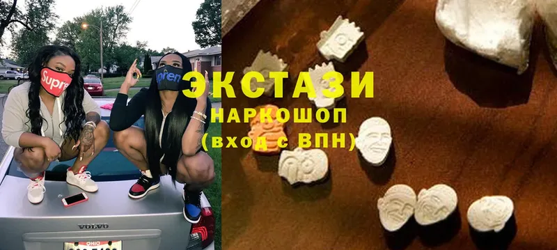 Все наркотики Алатырь Кокаин  MDMA  ГАШ  Меф мяу мяу 